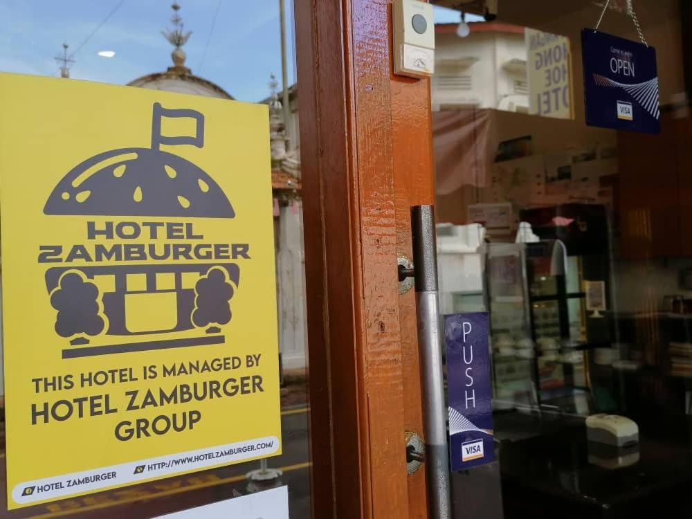 ホテル ザンバーガー ヘリテージ マラッカ Malacca エクステリア 写真