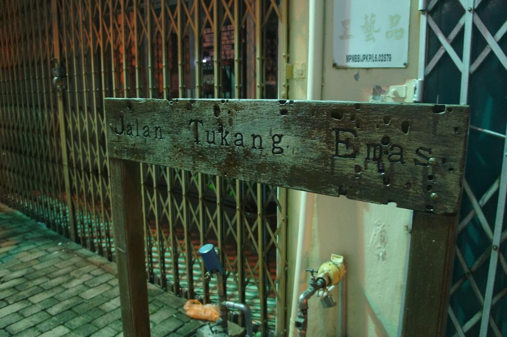 ホテル ザンバーガー ヘリテージ マラッカ Malacca エクステリア 写真