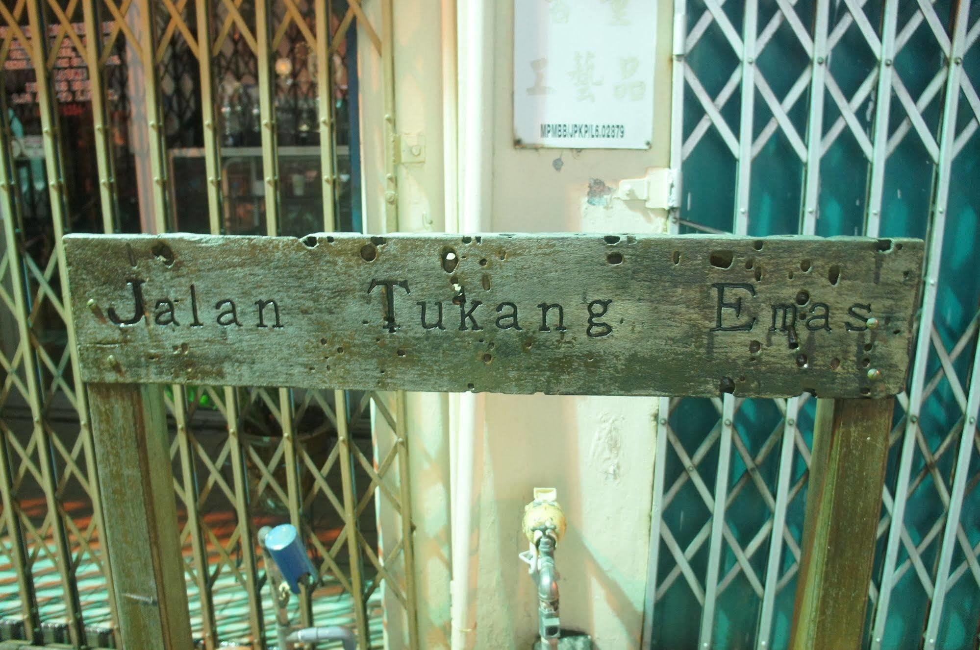 ホテル ザンバーガー ヘリテージ マラッカ Malacca エクステリア 写真
